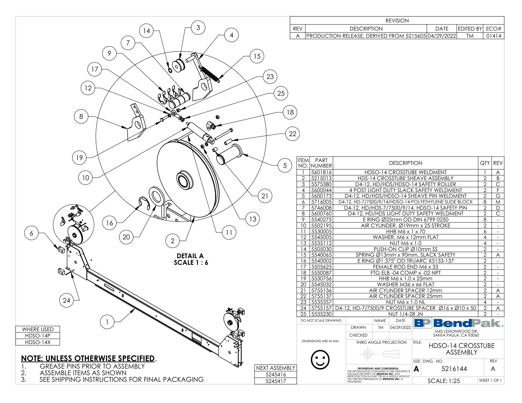 BendPak HDSO14P parts diagram — HDSO-14 Crosstube Weldment is item 1 (HDSO-14 CROSSTUBE ASSEMBLY)