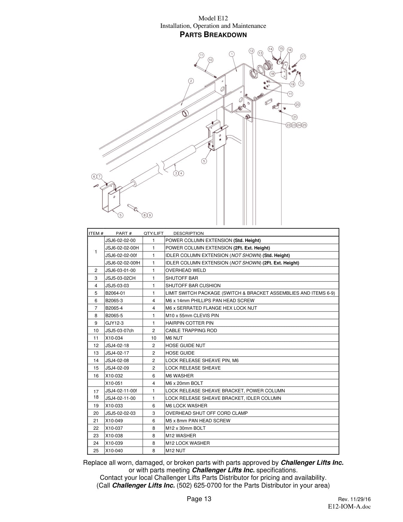 Challenger E12 parts diagram — this part fits the E12