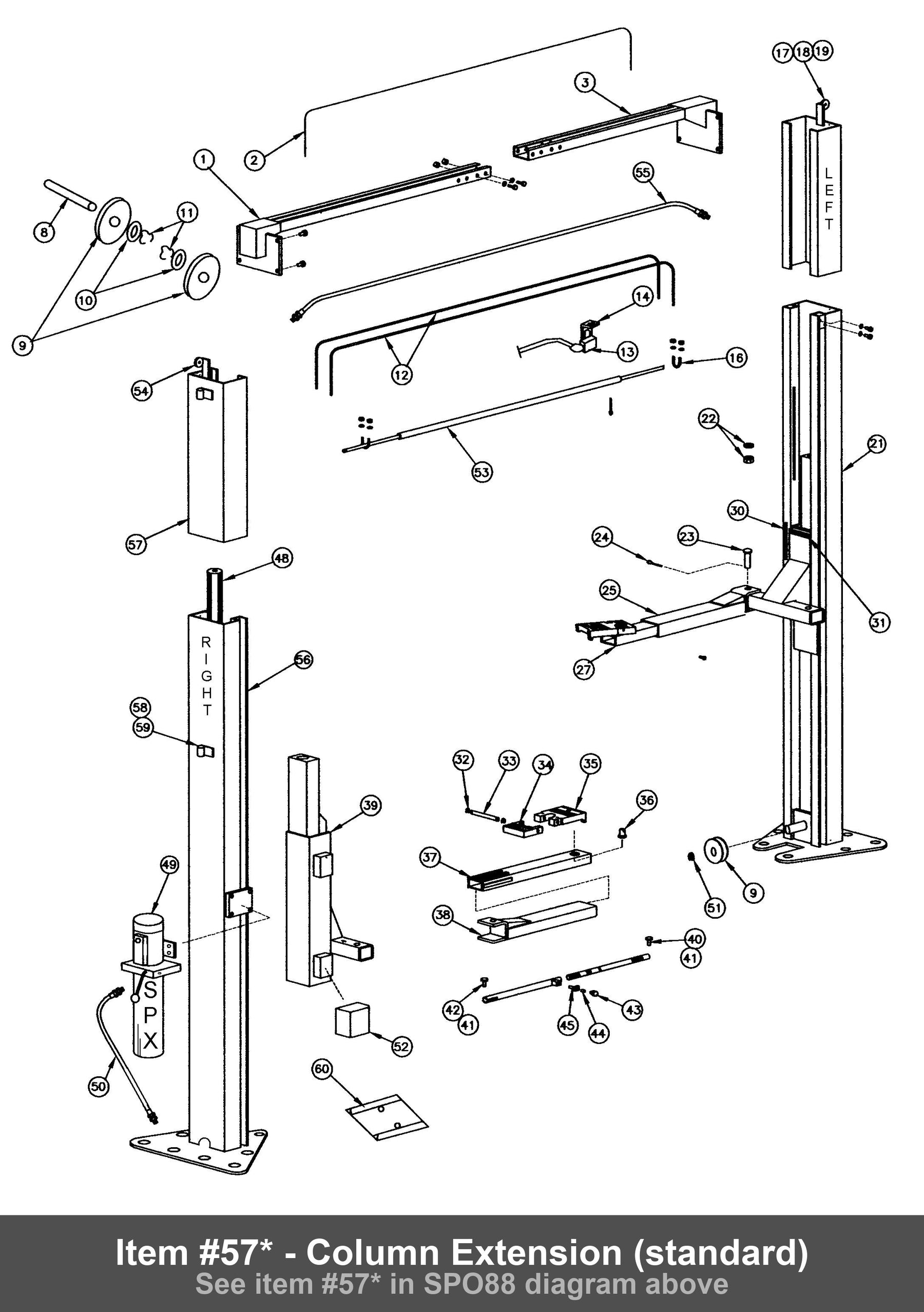 Item #57* - Column Extension (standard)