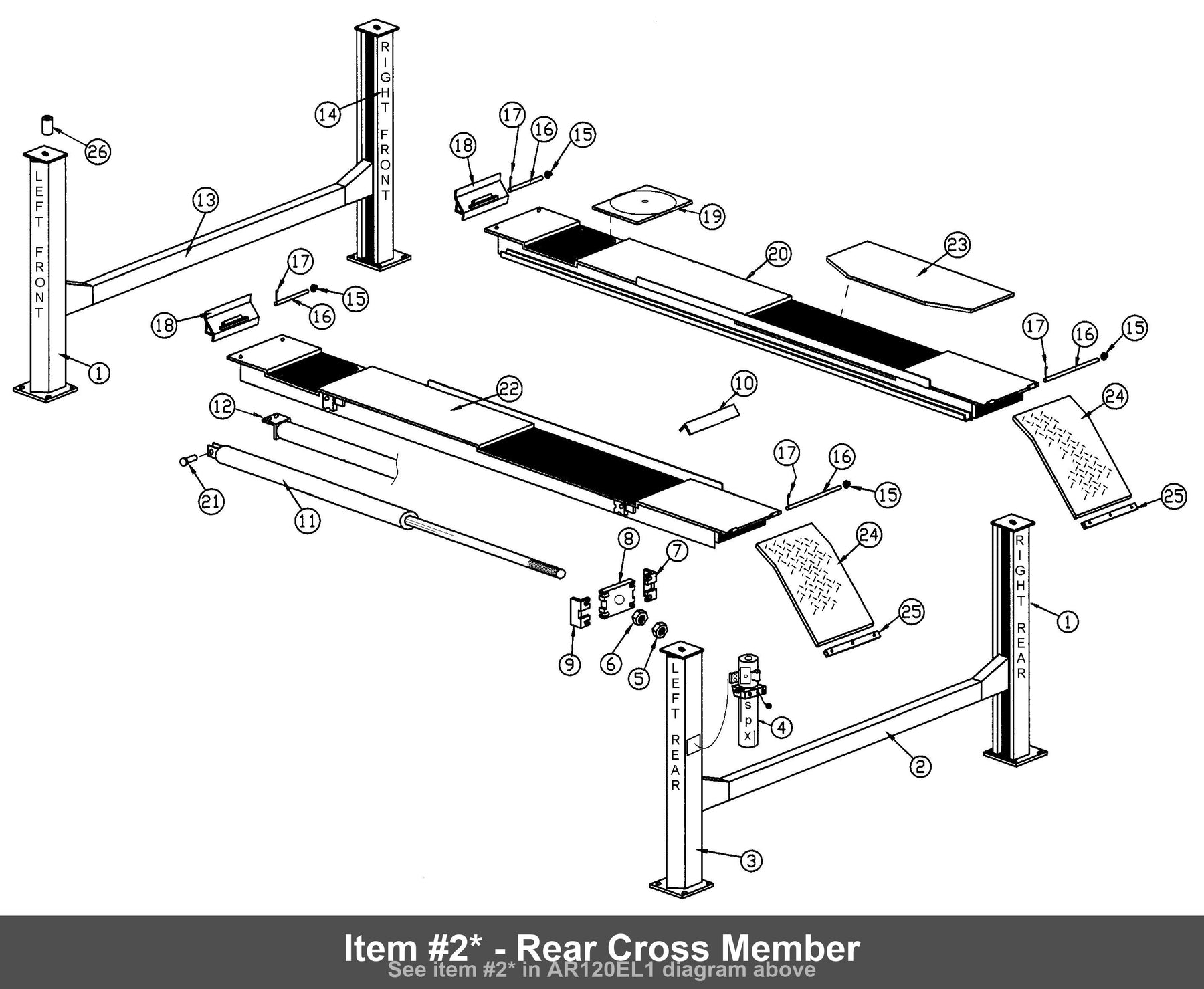 Item #2* - Rear Cross Member