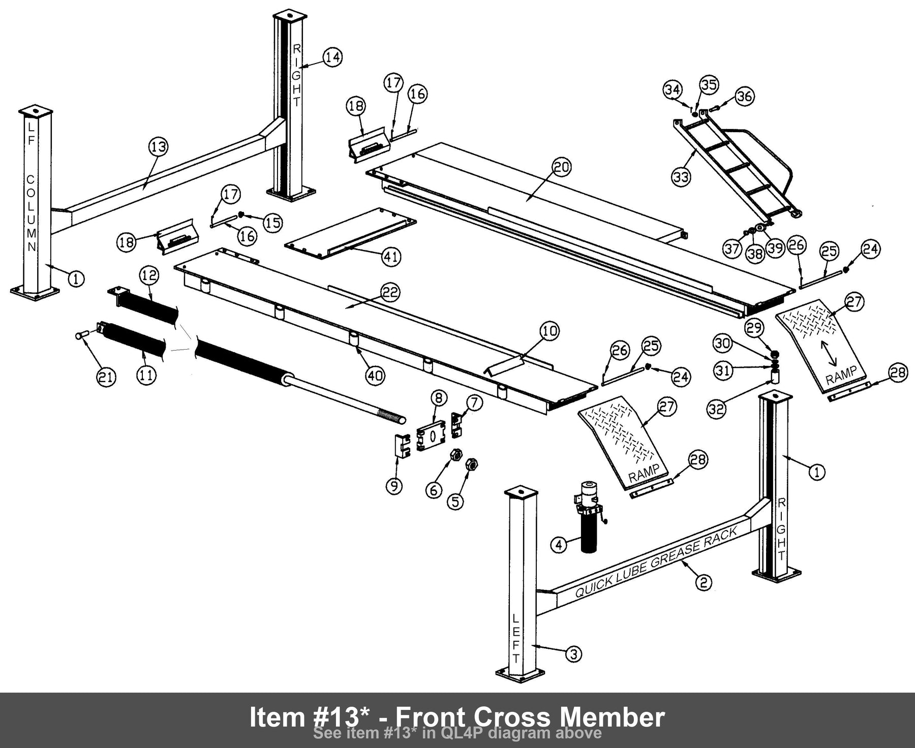 Item #13* - Front Cross Member
