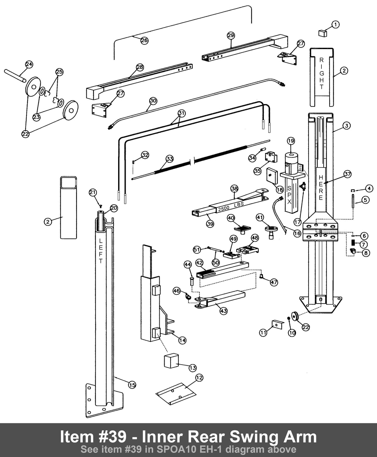 Item #39 - Inner Rear Swing Arm